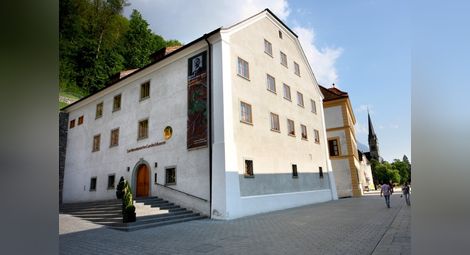 Националният музей на Лихтенщайн ще помага за дигитализация в Русе