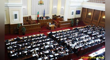 42-рото Народно събрание е приело 23 закона и 89 решения от началото на мандата си