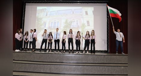 Започна националното състезание по предприемачество в Русе