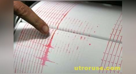 Земетресение с магнитуд 3,8 е регистрирано във Вранча