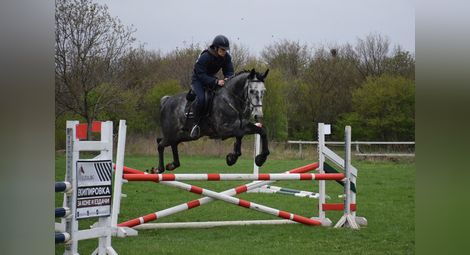 Русе беше домакин на първото състезание по всестранна езда /галерия/