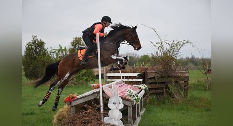 Русе беше домакин на първото състезание по всестранна езда /галерия/