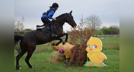 Русе беше домакин на първото състезание по всестранна езда /галерия/