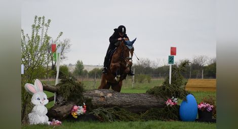Русе беше домакин на първото състезание по всестранна езда /галерия/