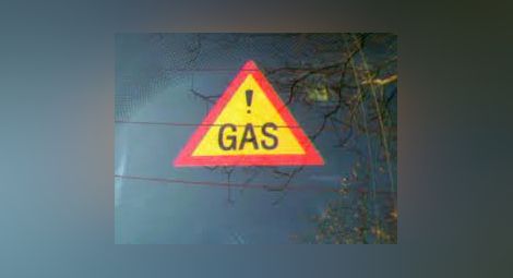 ВМРО: Колите на газ да паркират с преференции, в събота да не се плаща