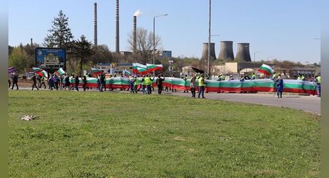 Два протеста затварят в рамките на седмица Дунав мост