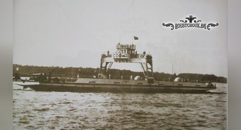 Фериботният кораб „София“ в строеж в корабостроителницата във Валзум, сега предградие на Дуисбург.