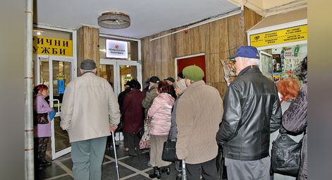 В Български пощи е създадена необходимата организация за изплащане на пенсиите през месец май