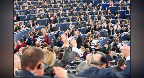 Европейският парламент и неговите правомощия