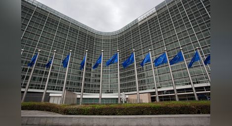 Европейска комисия – начин на формиране