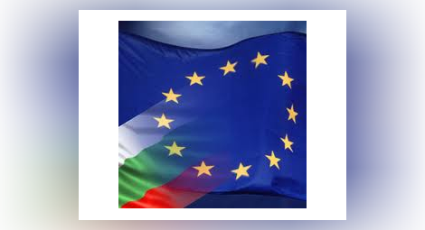България и евроизборите 2007 и 2009