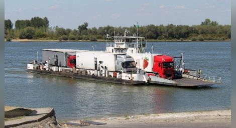 Обявиха конкурс за превозвач на фериботната линия Русе-Гюргево