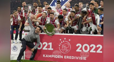 Снимка: БТА