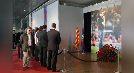 Барселона отдаде почит на Тито Виланова