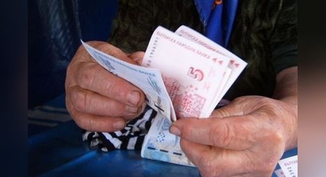 Средната пенсия в Русенско нарасна едва с 5% за година