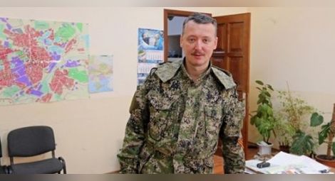 Украинските спецслужби: Лидерът на сепаратистите в Славянск е къртица на Путин /видео/