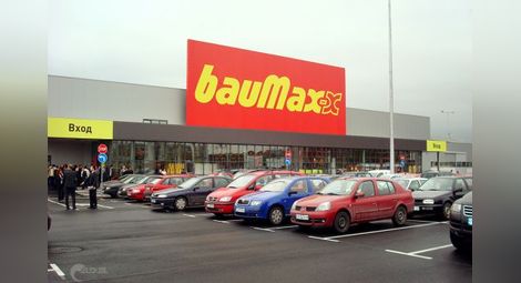 „Баумакс” започна съкращения на хора и магазини в Източна Европа