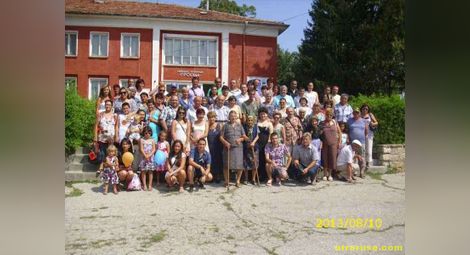 80 потомци на поп Парашкев се събраха за първи път в Белцов