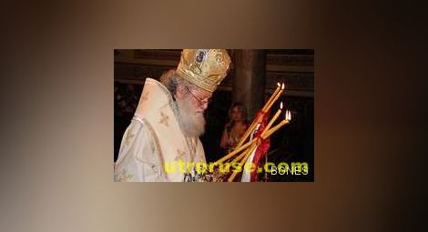 Патриарх Неофит: Да желаем обединението на народа и да работим за него