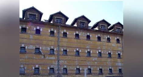 Виж най-интересните опити за бягство от български затвори