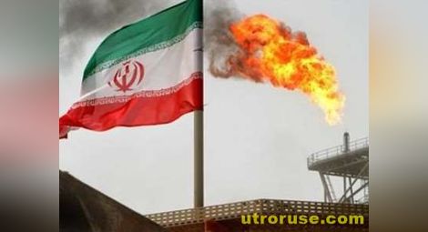 Иран обяви петролни залежи на стойност $ 1,8 трилиона 