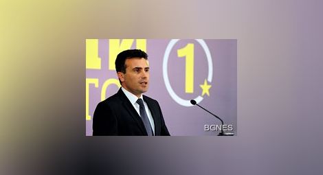 Македонските социалдемократи връщат спечелените депутатски мандати заради фалшификации на изборите