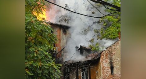 9-годишен подпали къщата на прадядо си в Николово
