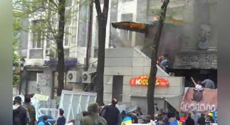 В Одеса подпалиха Българския културно-информационен център
