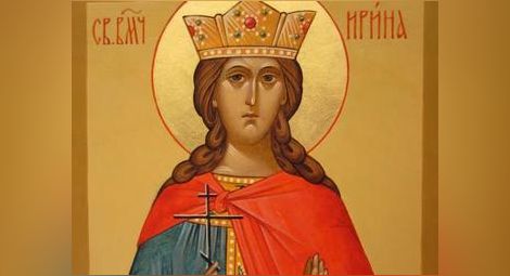 На 5 май почитаме Св. мъченица Ирина
