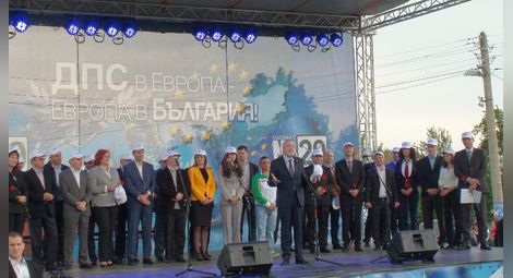 Лютви Местан: С ДПС в ЕП, Европа ще дойде до всяко кътче в България