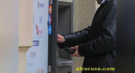 Заловиха българин докато източва банкомат в Турция