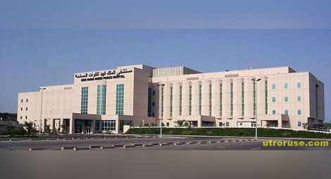 610-килограмов саудитец приет в болница