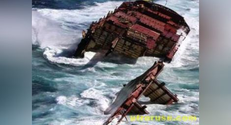 106 корабокрушенци спасени край Австралия