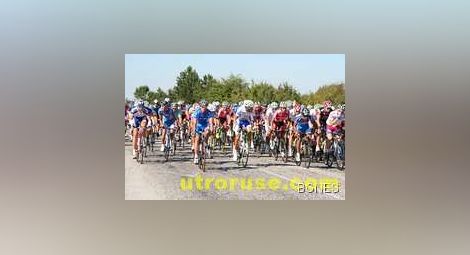 63-ата Международна колоездачна обиколка на България стартира на 31 август