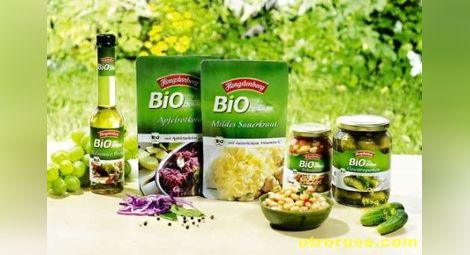 Биопродуктите ще се предлагат на обособено място в магазините