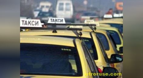 Таксиметровите фирми правят лични досиета на шофьорите