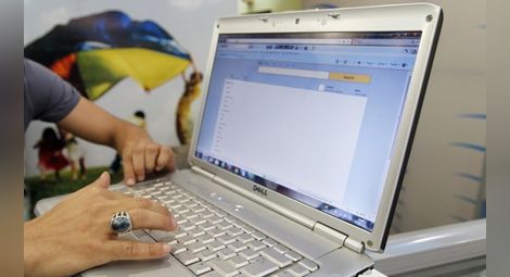Американец иска да се жени за лаптопа си