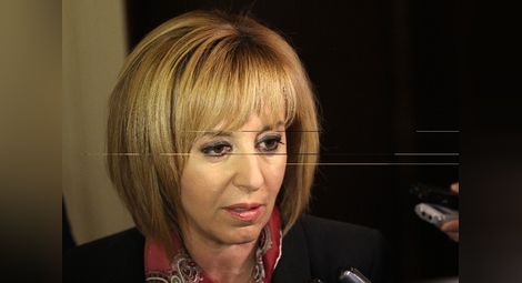 ГЕРБ внесе в НС искане за оставката на Мая Манолова