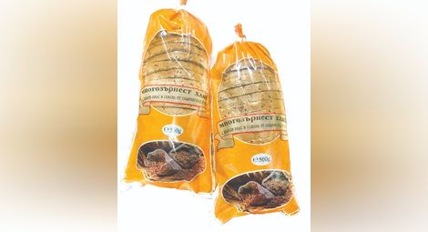 Хлебозавод „Фаворит 98“ пусна на пазара здравословни хлябове