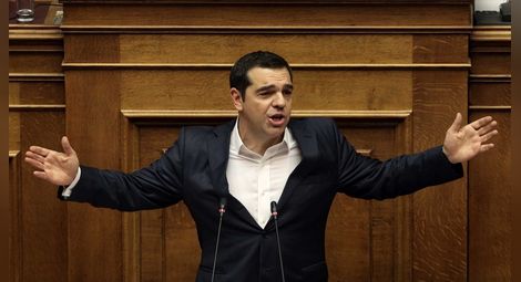 Гърция ратифицира Договора от Преспа