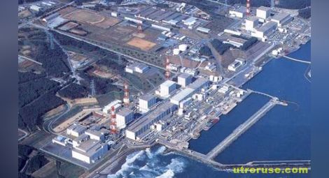 Официално: "Фукушима" е заплаха от трета степен