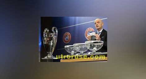 Ясни урните за груповата фаза на Шампионската лига 