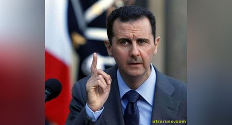 Асад: Заплахите срещу Сирия само усилват нашата решимост 