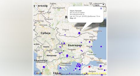 Неизвестно сеизмологично огнище край Гюргево люшна с 3.9 Русе