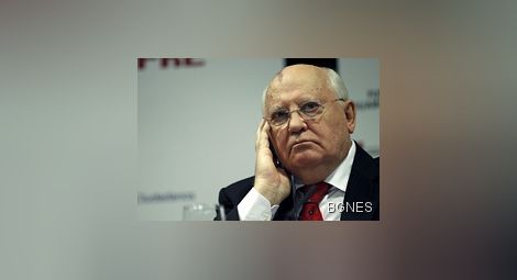 Горбачов призова Обама да се вслуша в мнението на хората за Сирия