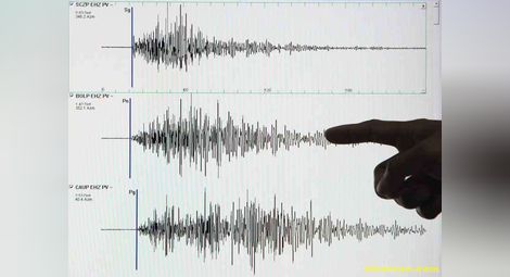 Земетресение с магнитуд 4,7 в района на Вранча
