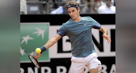 Федерер отпадна в стартовия си мач в Рим