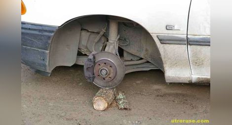 Апаши оставят колите в Казанлък на трупчета