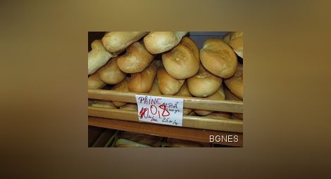 Румънският хляб не поевтиня достатъчно за влизане в Русе