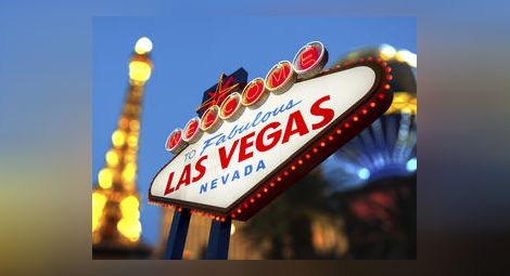 Deutche Bank продаде казиното си в Лас Вегас